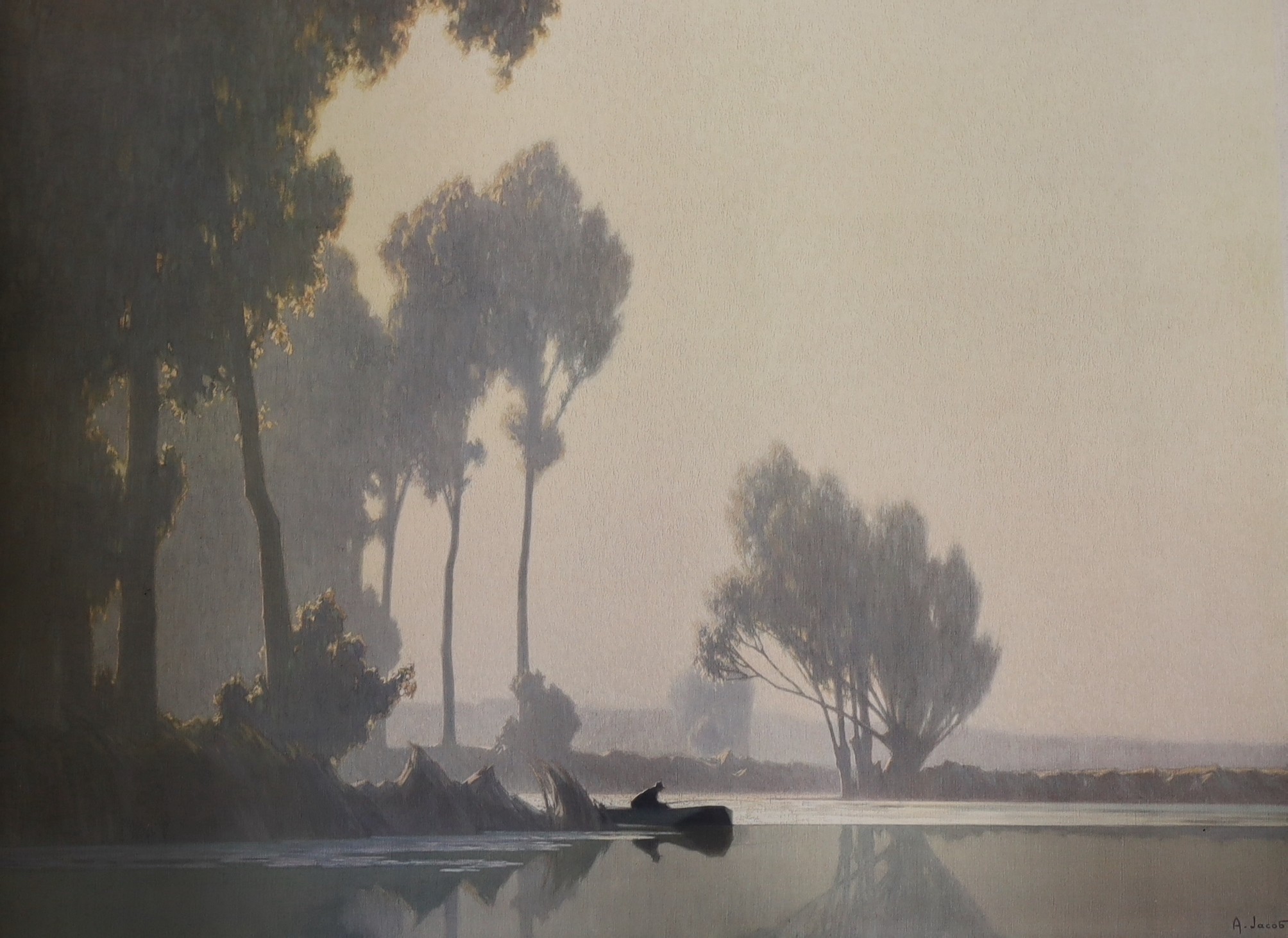 Alexandre Jacob, colour print, Lake scene, signed in the margin, published by Frost and Reed, 66 x 84cm